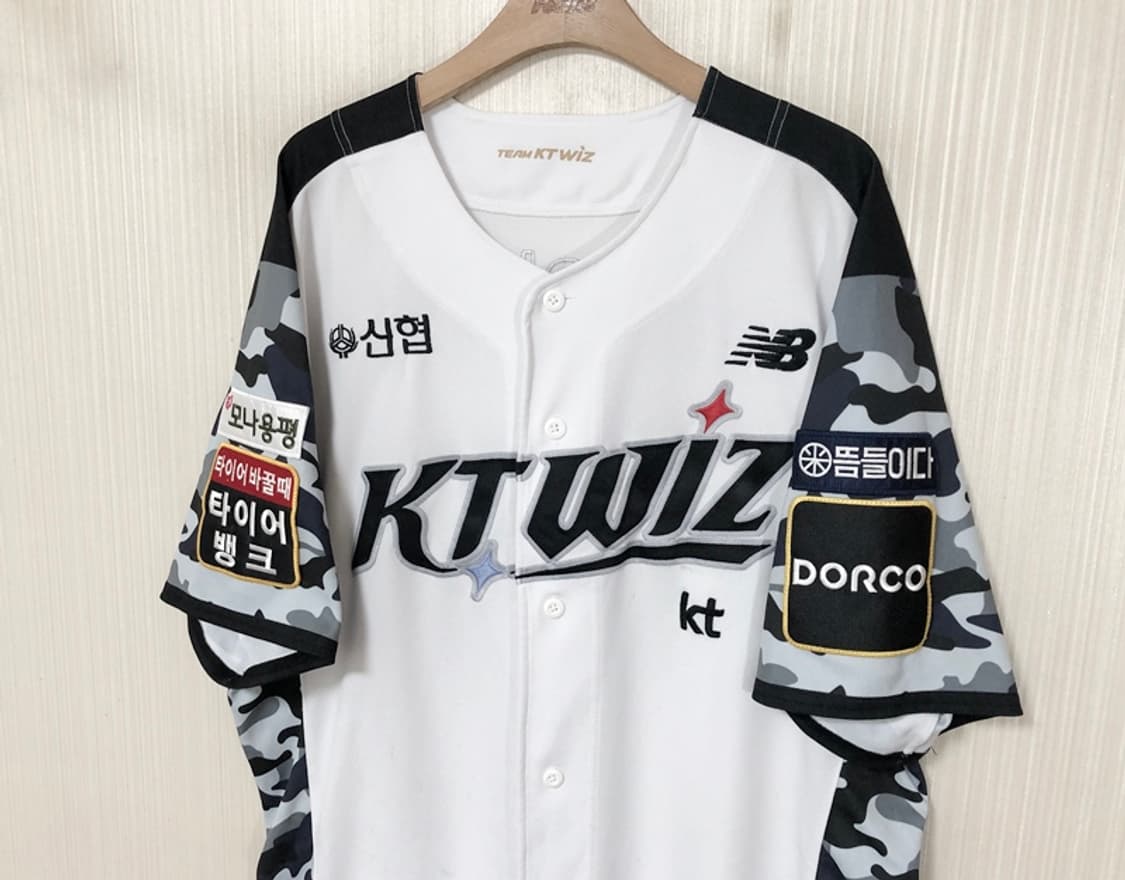 KBO 뉴발란스 KT위즈 선수실착 밀리터리유니폼 4XL #54 조이현 상품이미지6