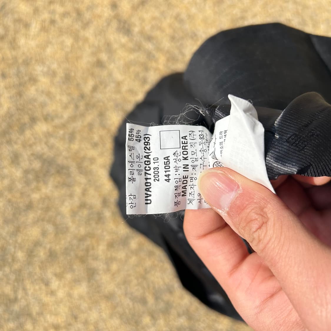 지방시 스트라이프 블레이져 자켓 상품이미지5