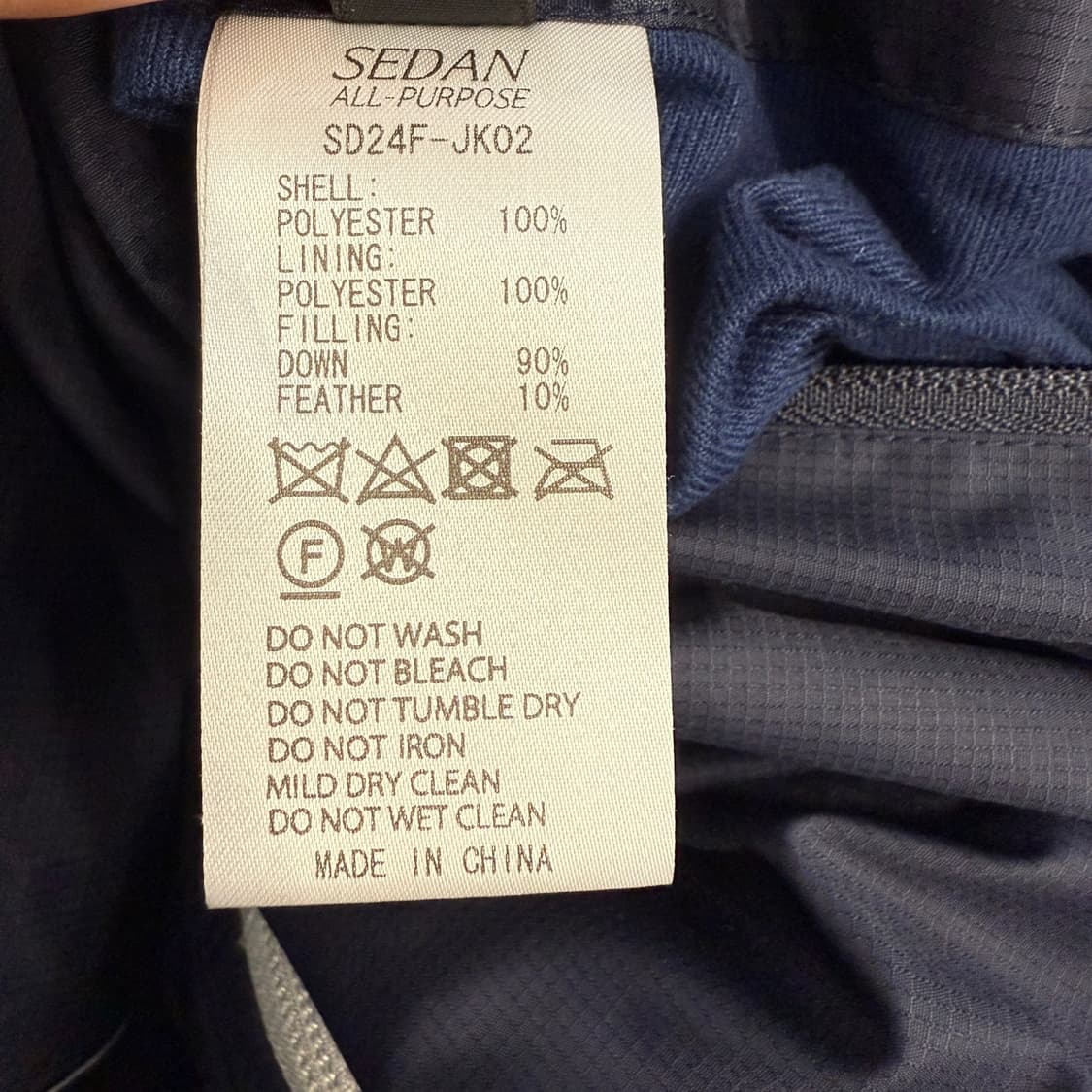 SEDAN ALL PURPOSE 베스트 (XL)  상품이미지8