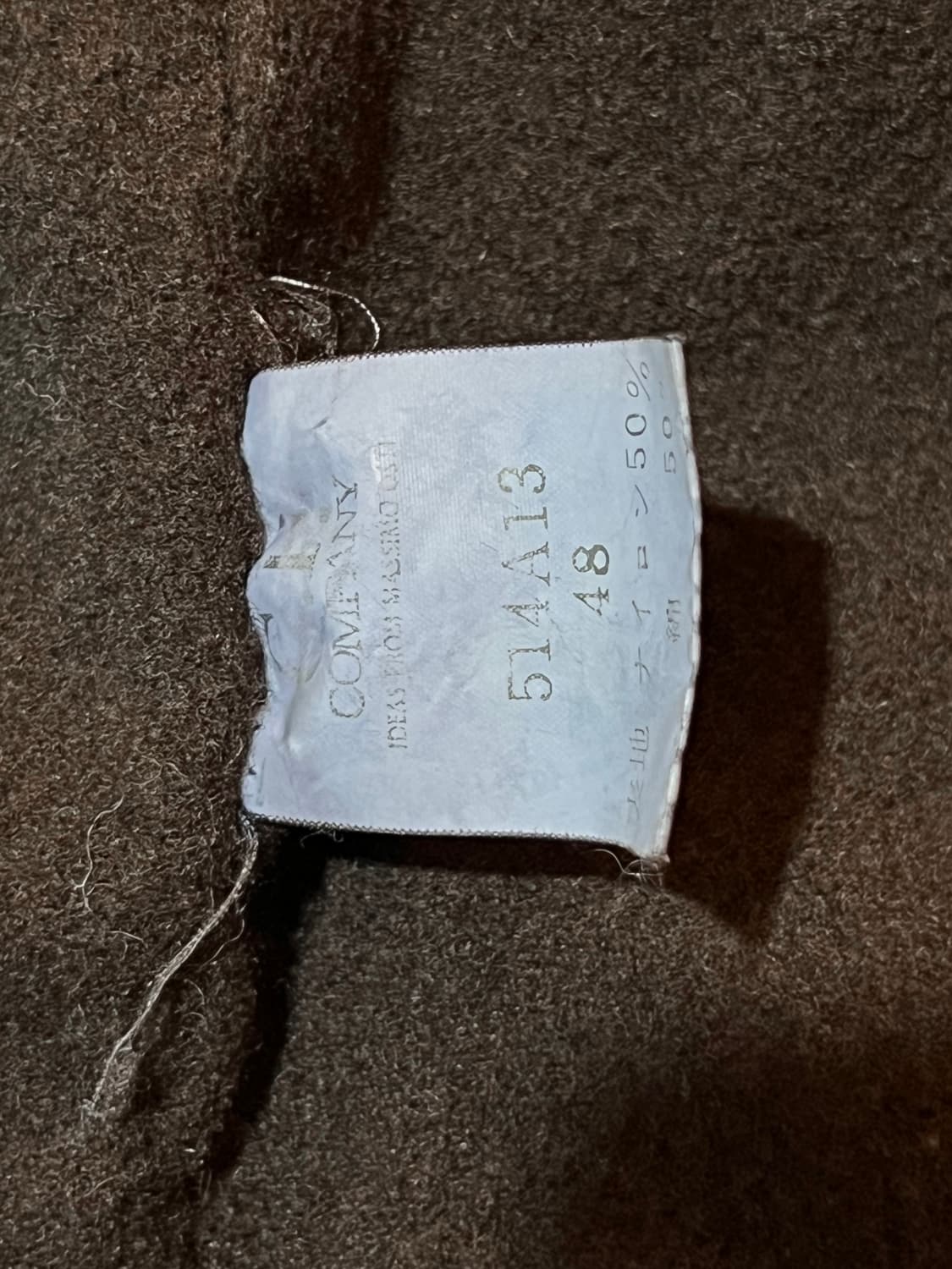 1987 cp company parka 상품이미지8