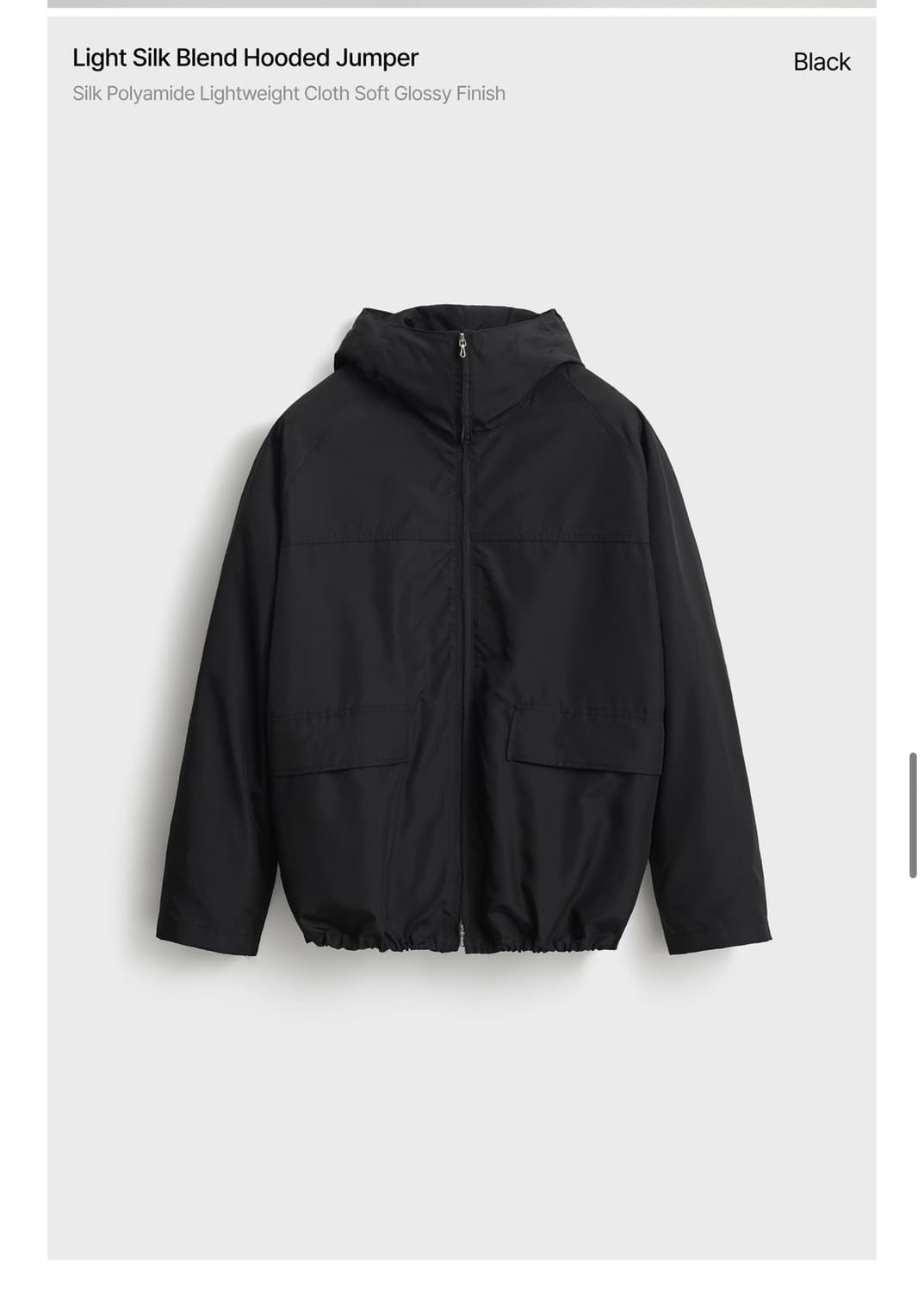 (새상품) 포터리 라이트 실크 블렌드 후디드 점퍼 4사이즈 상품이미지8