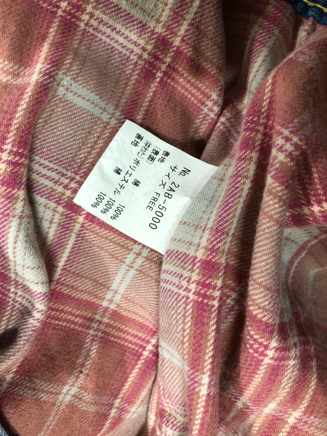 90s 히스테릭글래머 kinky 바이커 자켓 상품이미지8