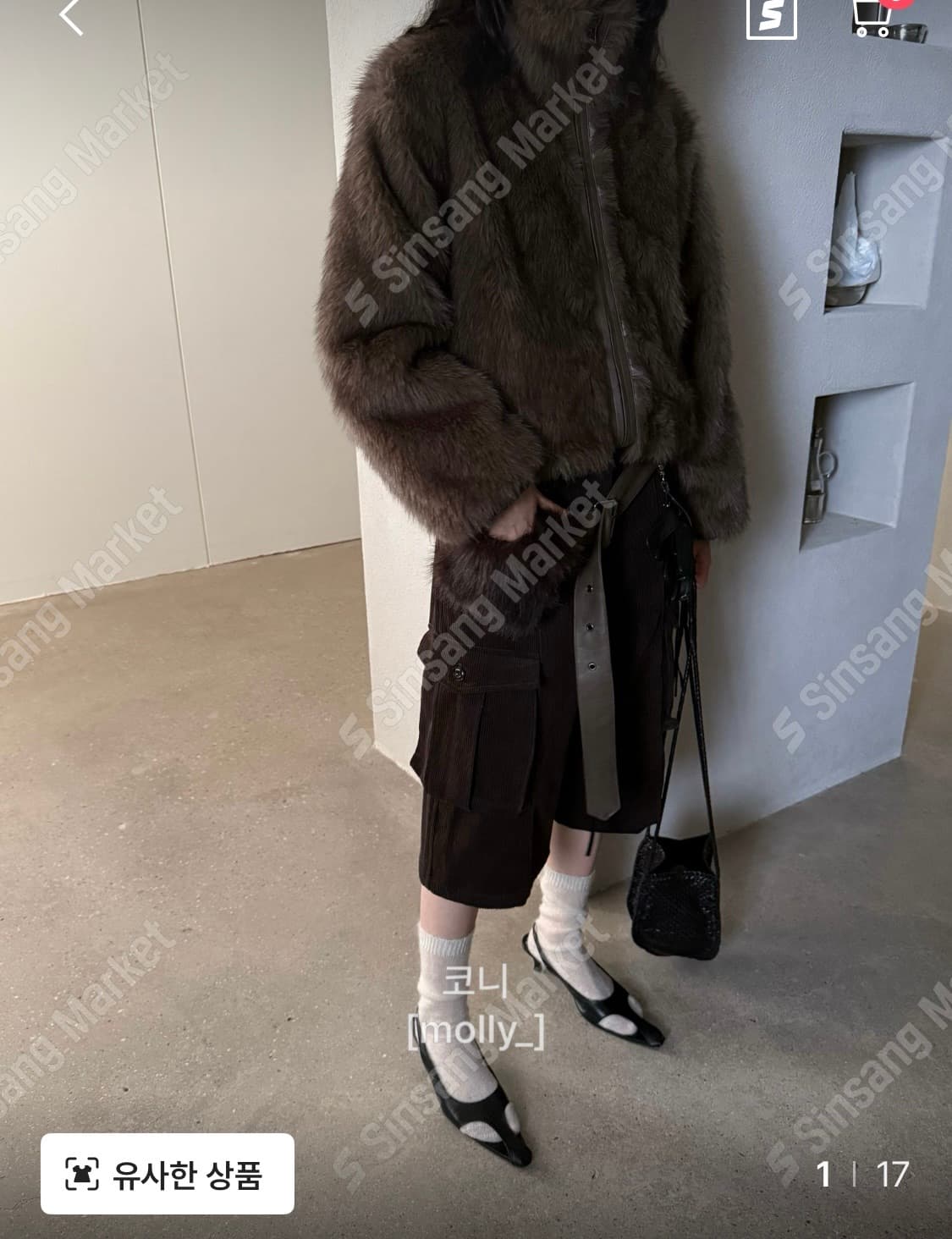 고퀄 집업 퍼자켓 상품이미지7