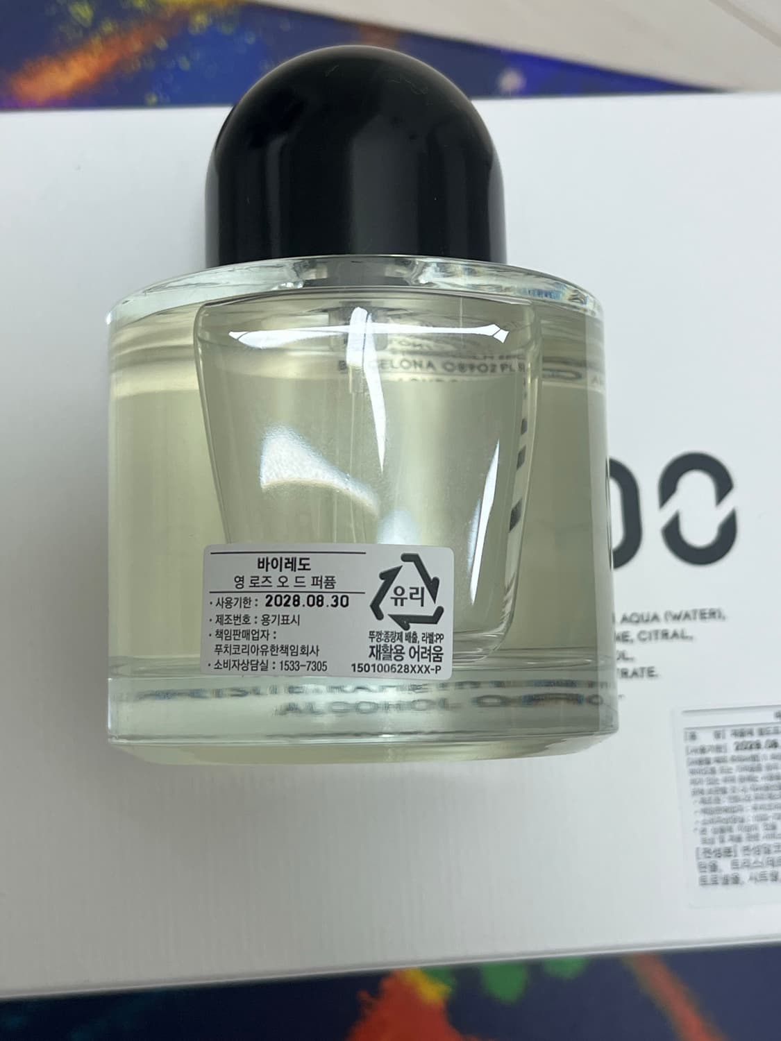 바이레도 영로즈 100ml (국문택) 상품이미지3