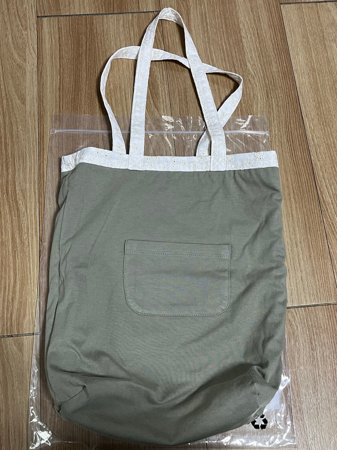 [코이세이오 038 coyseio] 스타 리버시블 백 화이트 상품이미지5