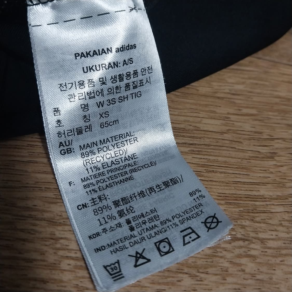 아디다스 반바지 레깅스 여성 XS  상품이미지4