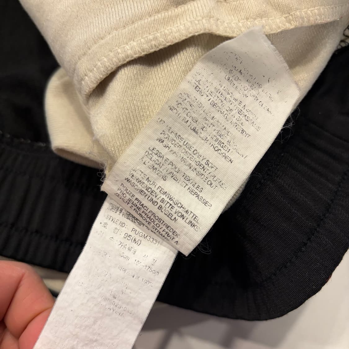 [M] 푸마 PUMA 빅로고 블랙/아이보리 트랙 자켓 져지 C500 상품이미지7