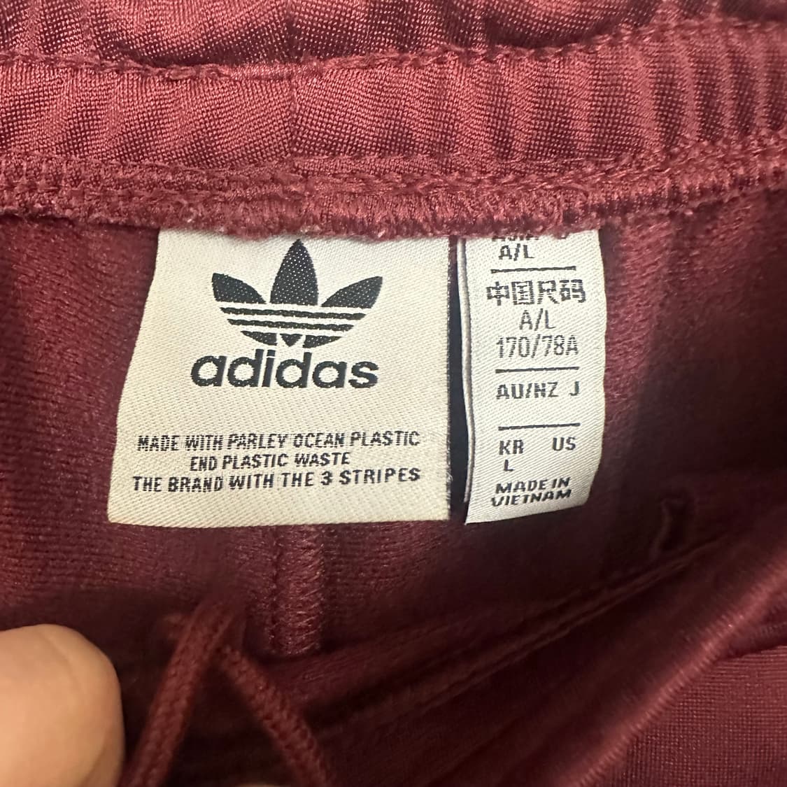 아디다스 파이어보드 버건디 트랙팬츠 상품이미지3