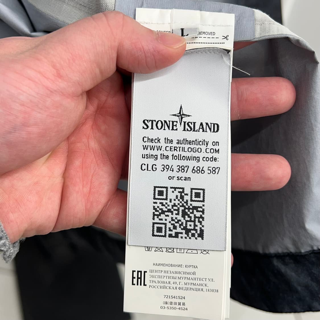 스톤아일랜드 멤브라나 3L 더스트 컬러 피니쉬 자켓(L) 상품이미지10