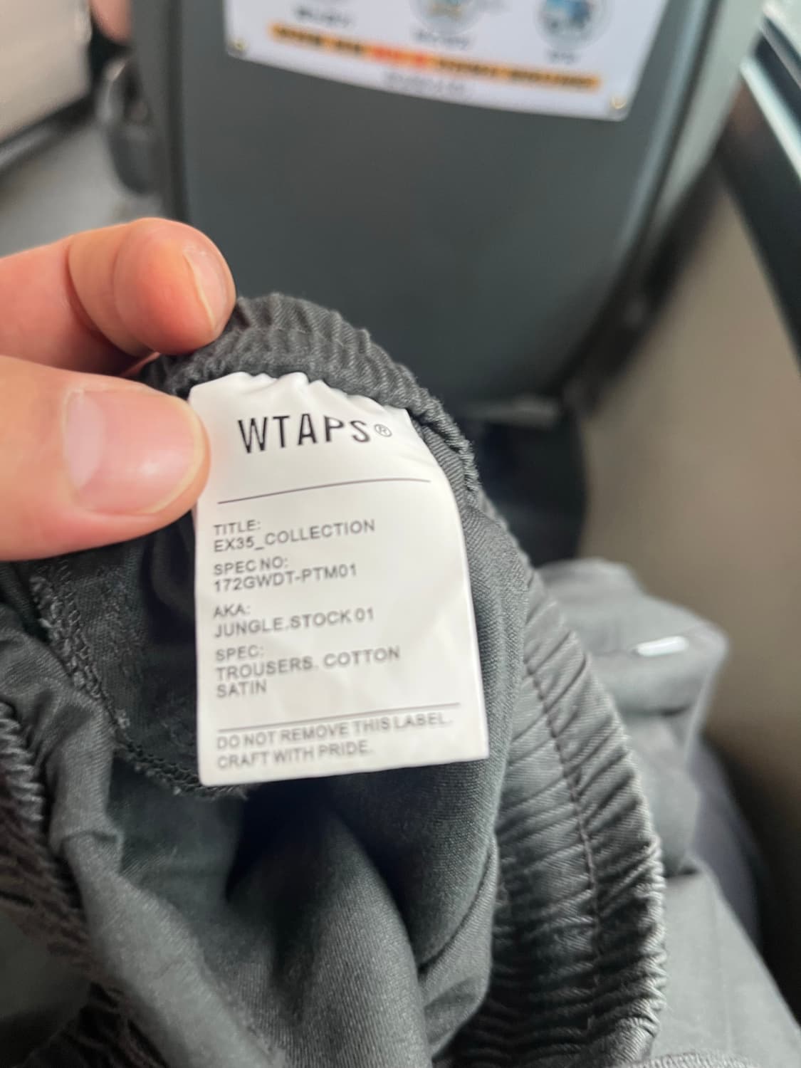 더블탭스 트리우져 이지팬츠 상품이미지5