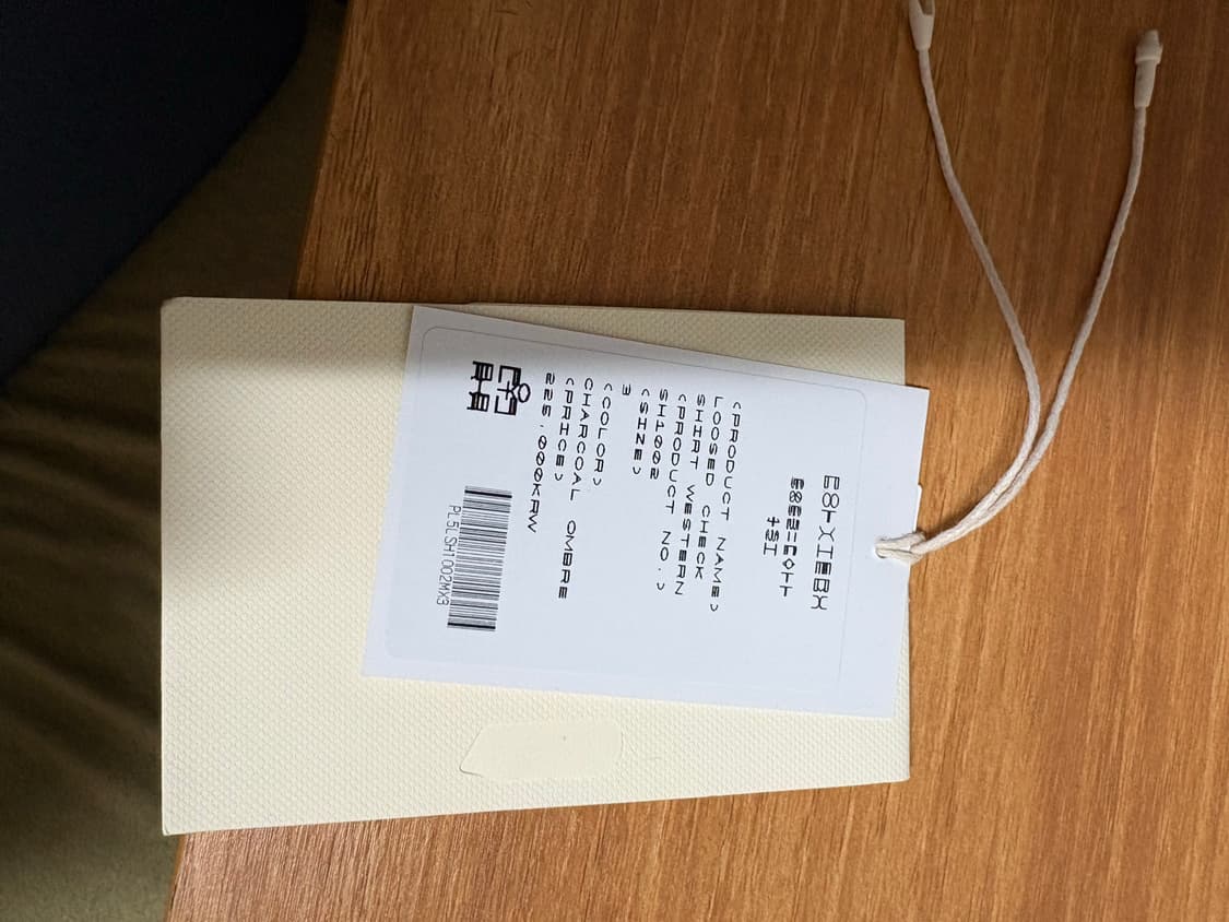 3) 폴리테루 웨스턴 셔츠(차콜 옴브레) 판매해요. 상품이미지4