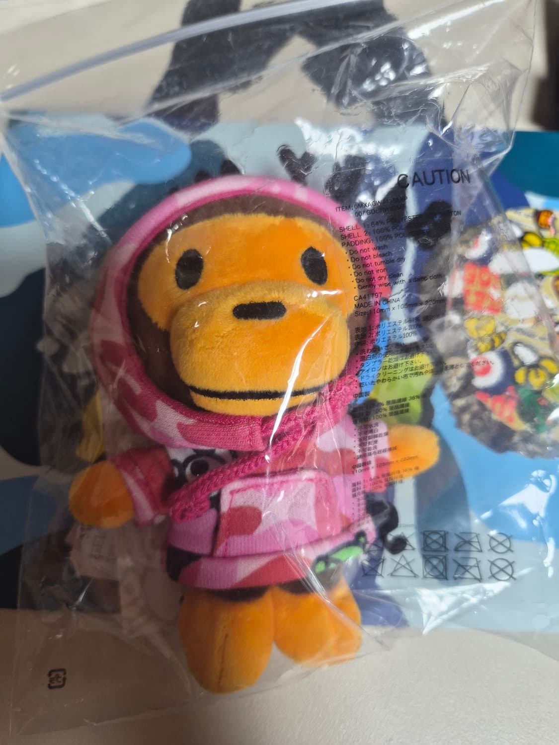 베이프 정품 베이비 마일로 에이비씨 카모 후드 플러시 돌 키 체인 키링 상품이미지2