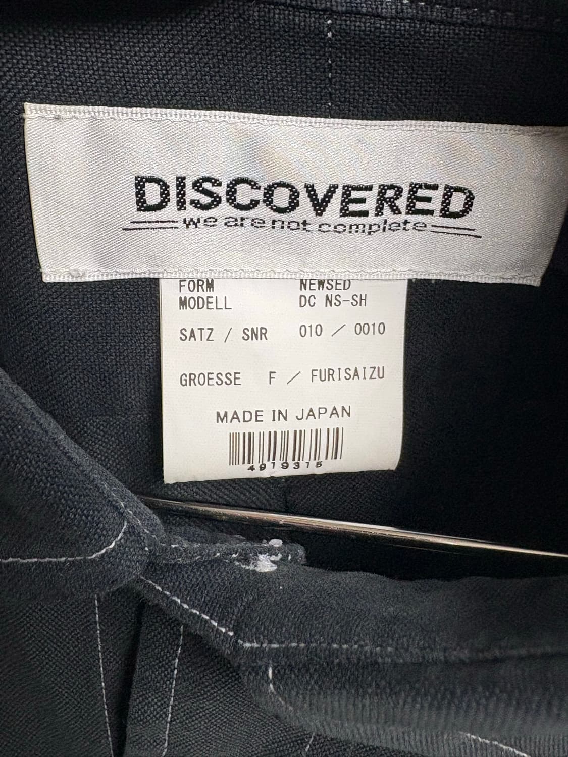 DISCOVERED SHIRTS 상품이미지3