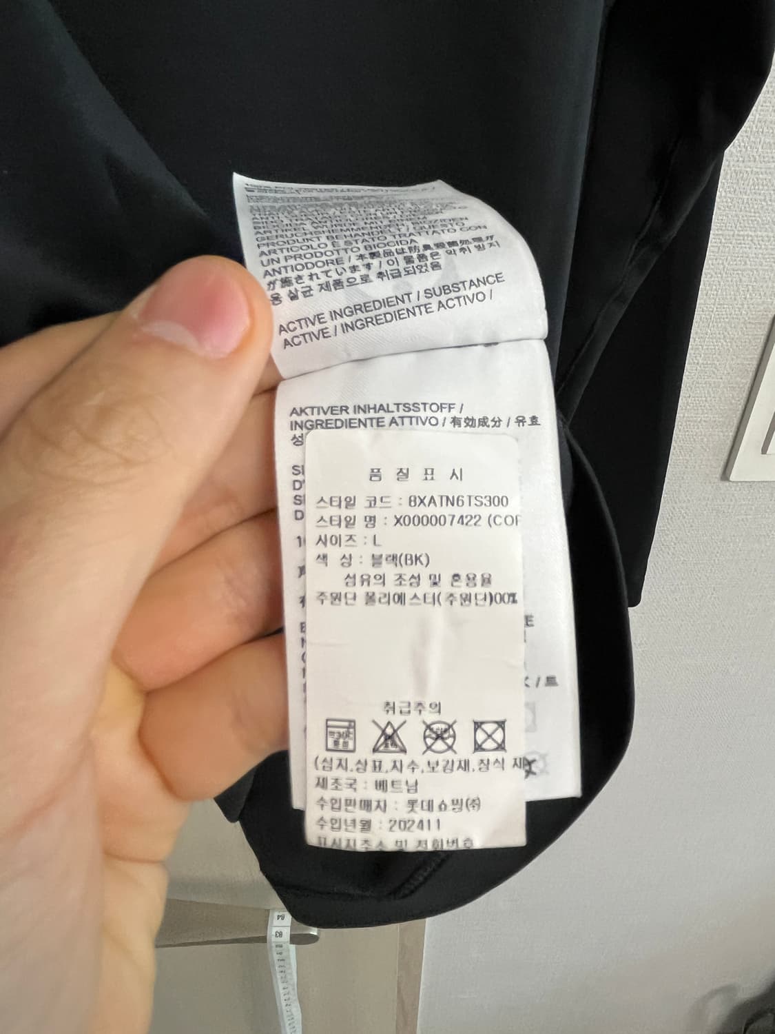 아크테릭스 코막 헤비웨이트 셔츠 LS 남성(블랙/라지) 상품이미지5