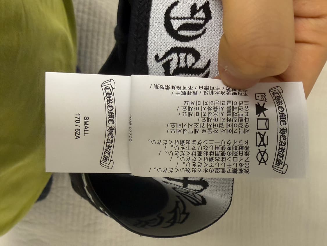 크롬하츠 바이커 쇼츠 s 상품이미지5