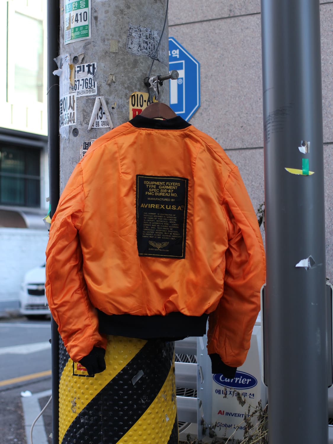 90s Avirex Reversible Ma-1 상품이미지1