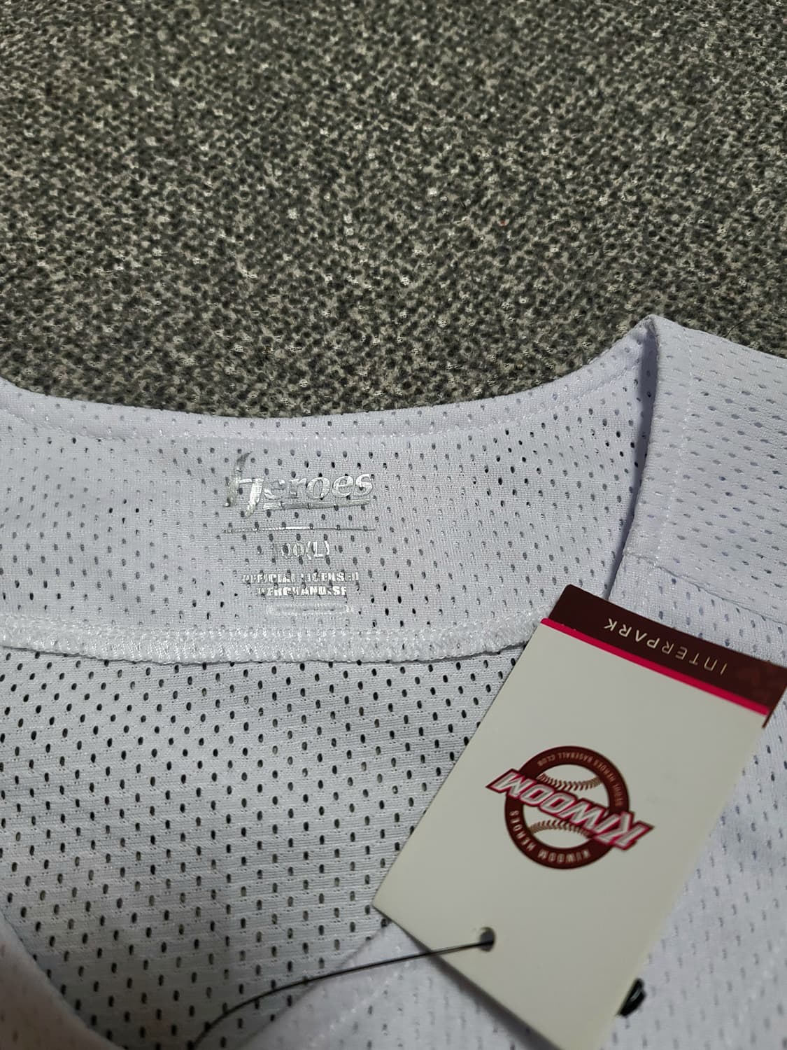 키움 히어로즈 유니폼 100/105 사이즈 두벌 커플용 상품이미지9