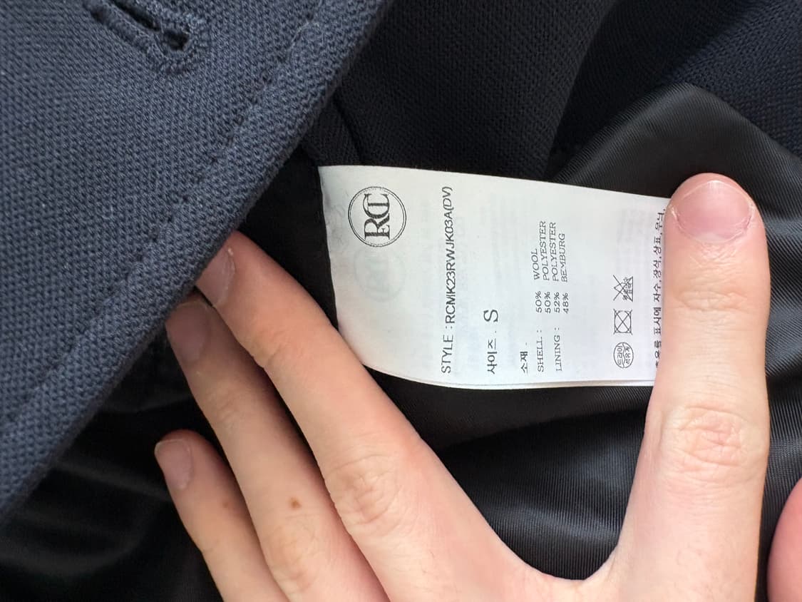 렉토 숏자켓 상품이미지2