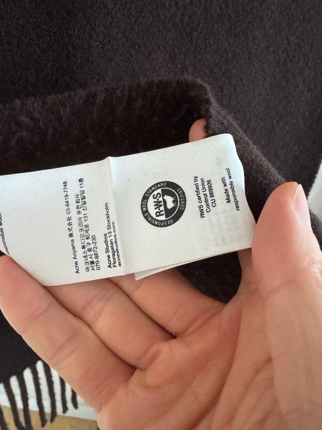 아크네스튜디오 상품이미지4