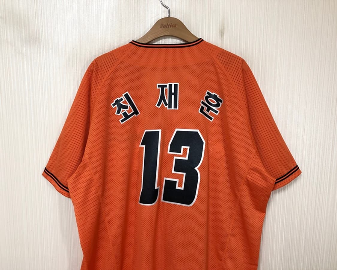 KBO 라커디움 한화이글스 20시즌 홈유니폼/져지 120 #13 최재훈 상품이미지9