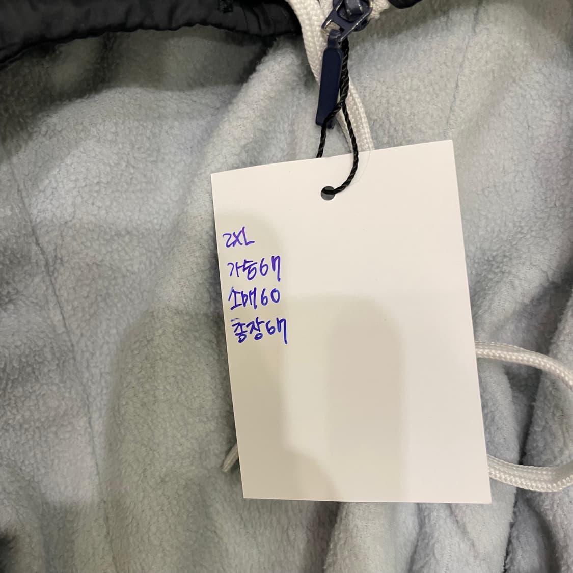 (2XL) Columbia 컬럼비아 바람막이 상품이미지8