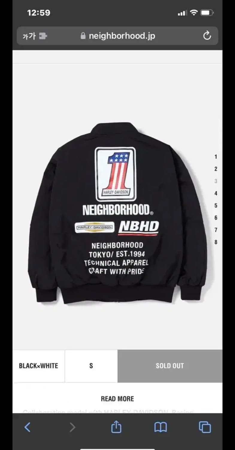 네이버후드x할리데이비슨 상품이미지6