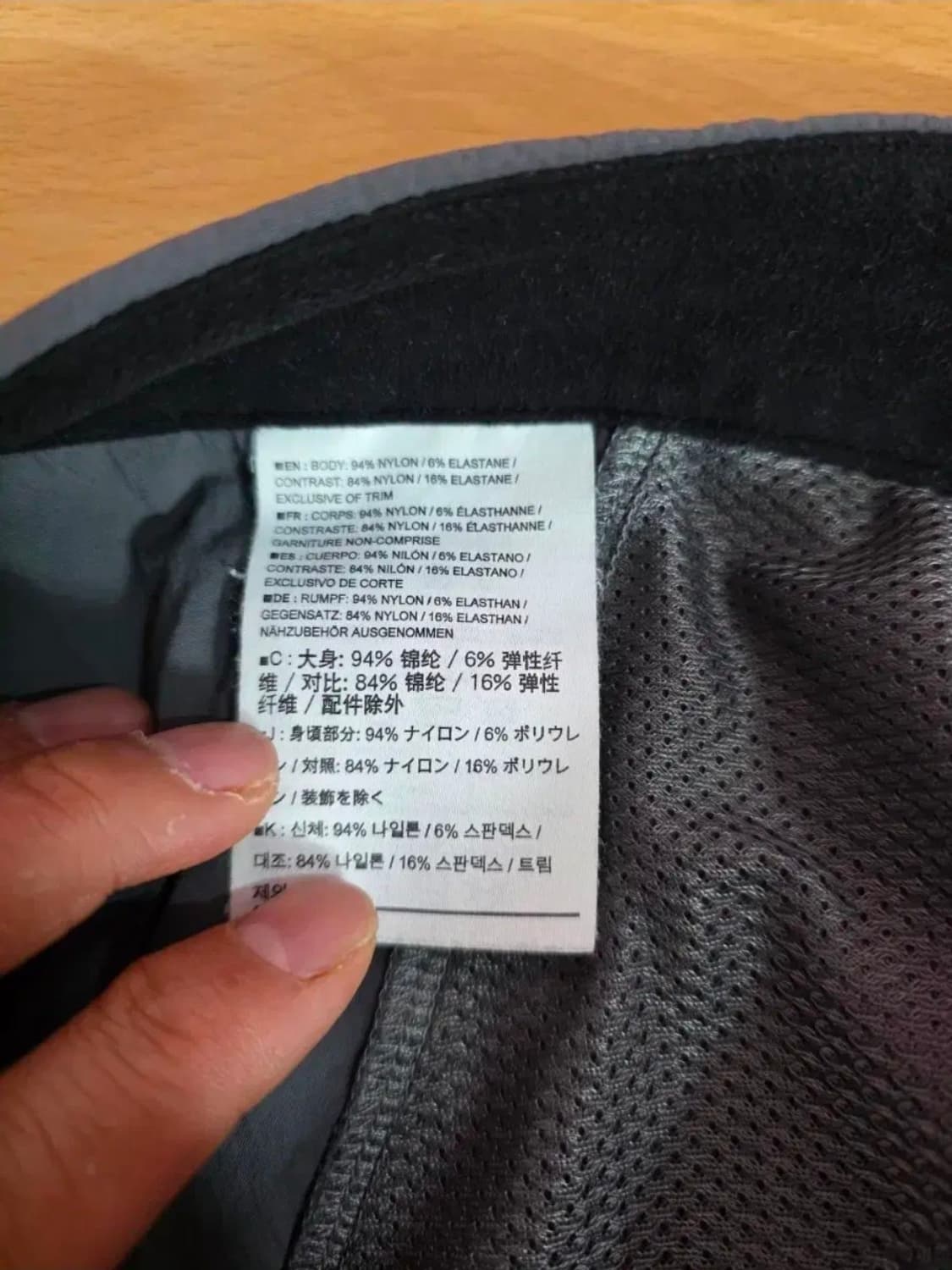 아크테릭스 남성  스판 반바지 그레이  허리사이즈 34인치 상품이미지4