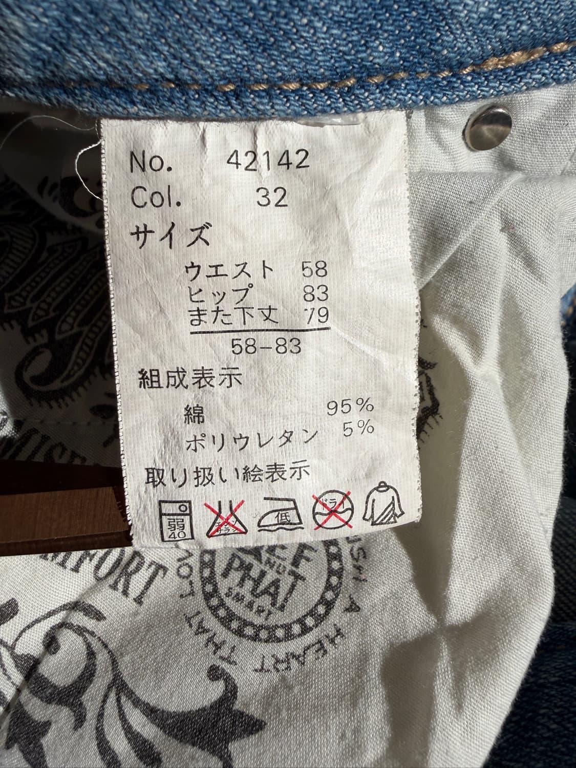 gugarcorn (27.5) 상품이미지9