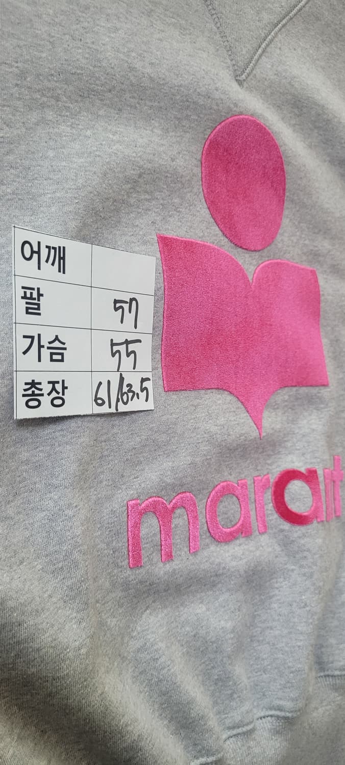 (여성55~66사이즈)이자벨마랑 맨투맨 상품이미지9