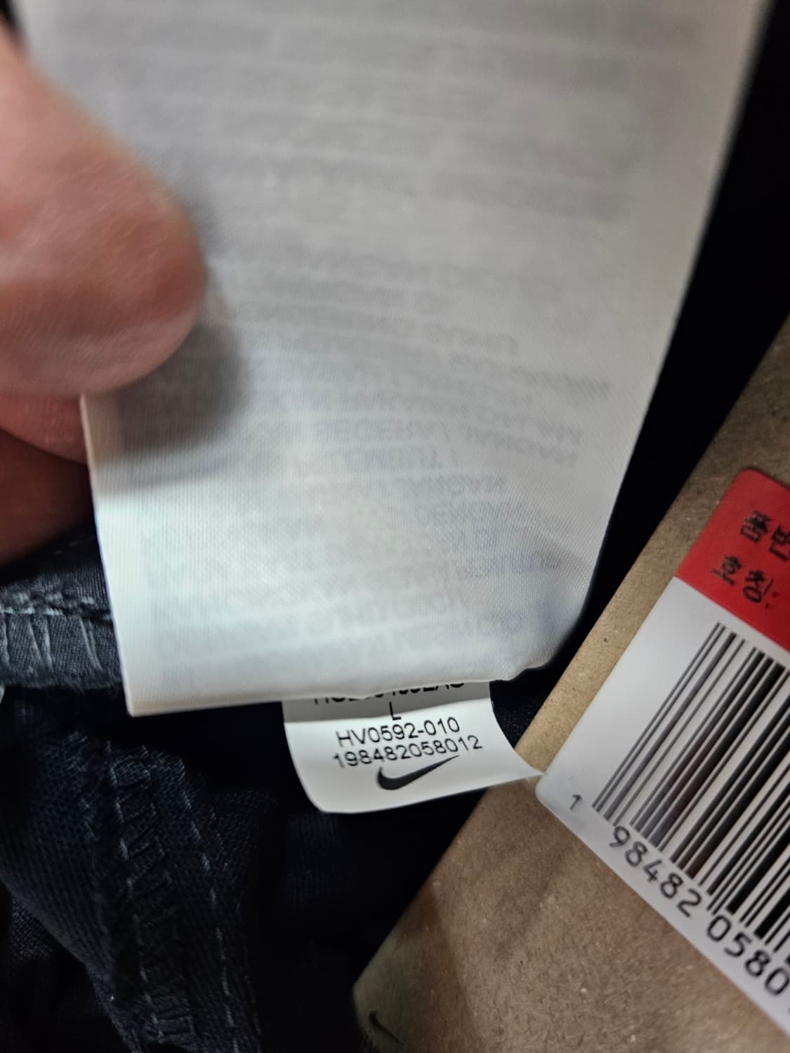 acg스미스서밋카고팬츠 상품이미지8