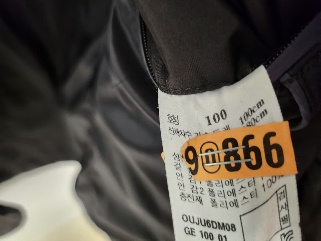 닥스 퀼팅 상품이미지5