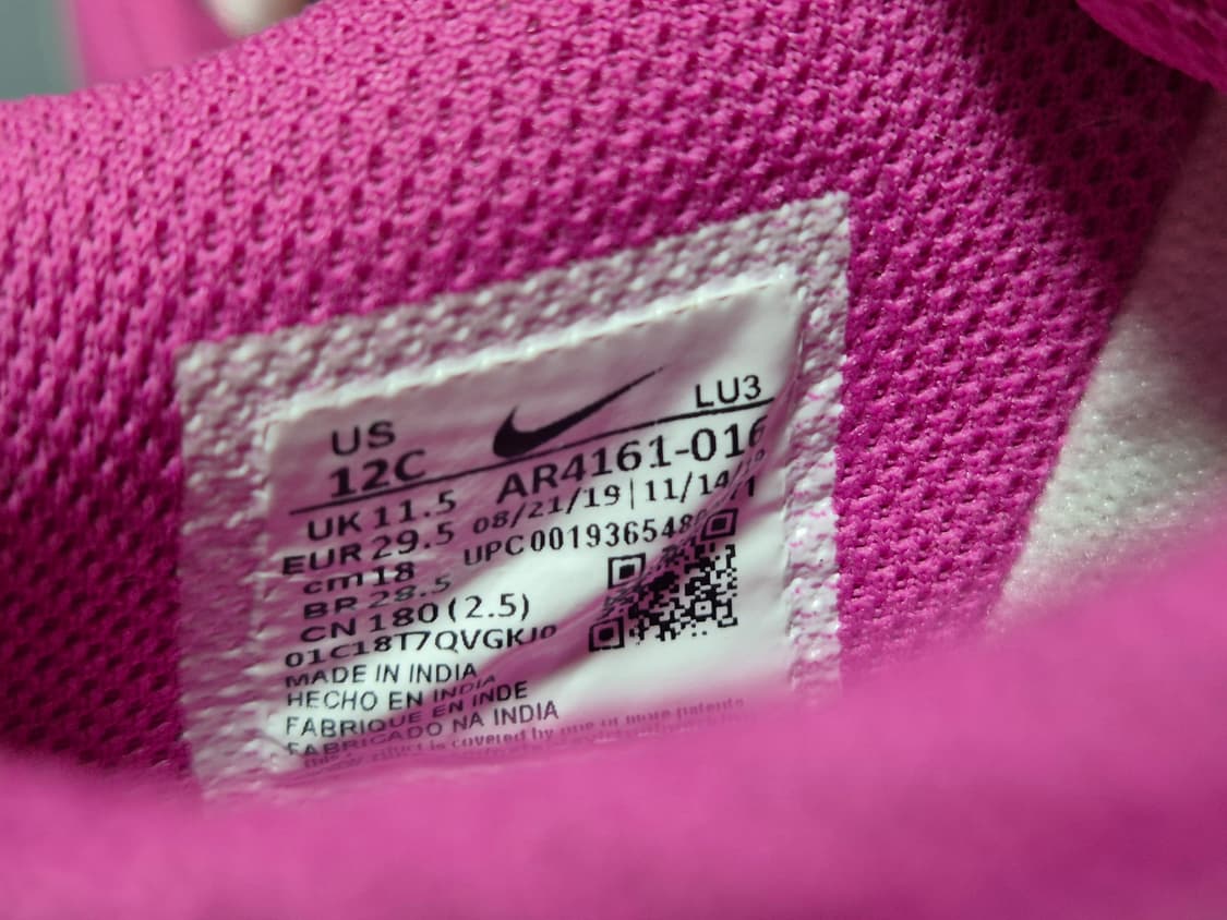 나이키 피코5 아동화 180 상품이미지9