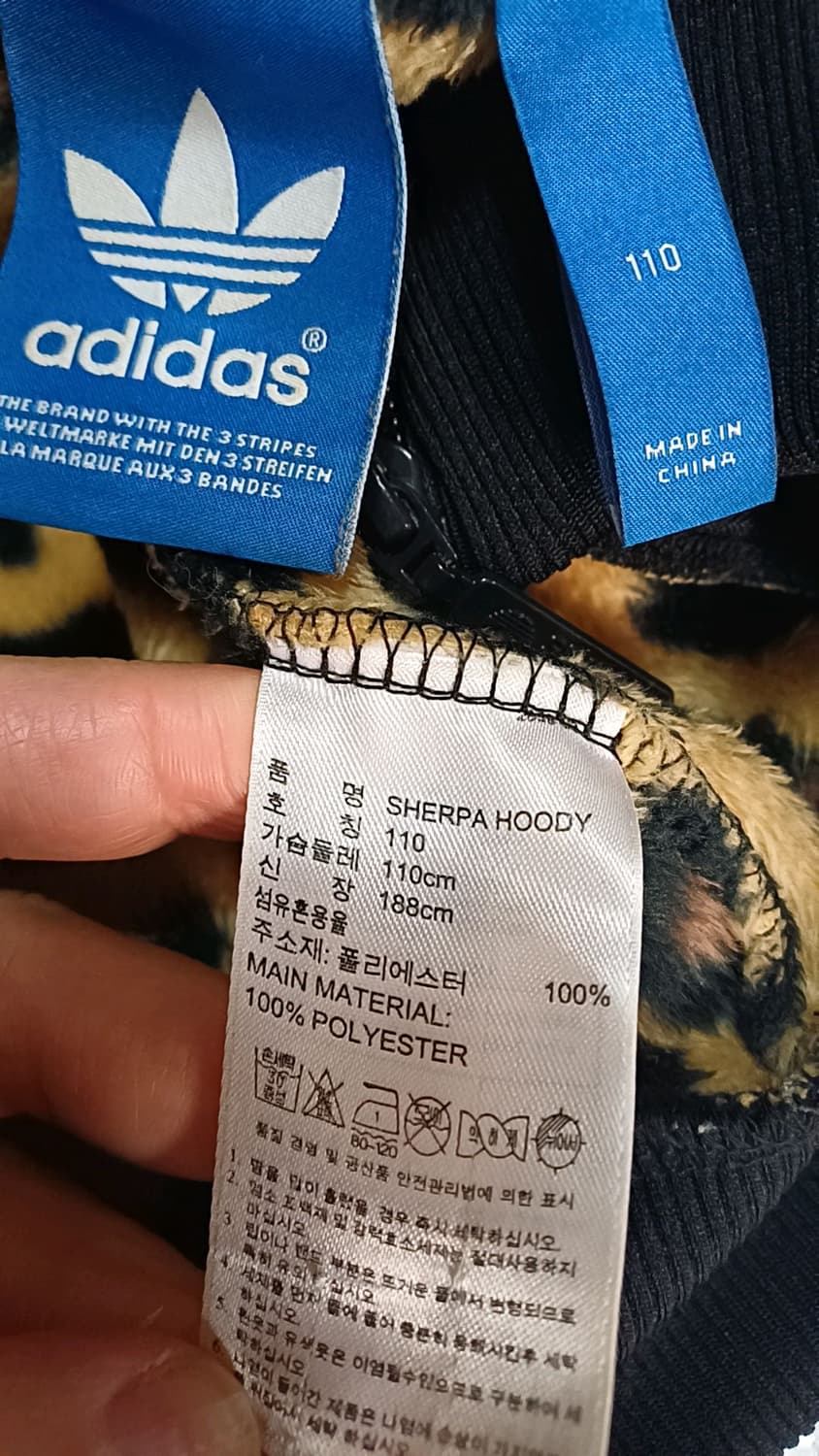 아디다스 레오파드후리스 실측100 가슴56 기장74 상품이미지6