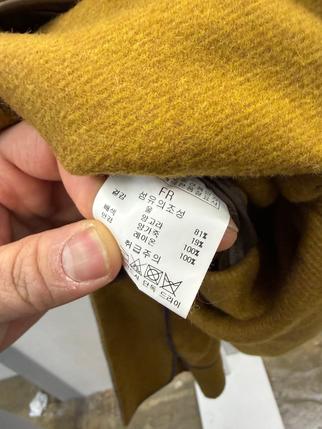 JILL STUART 울 케이프 후드 코트 free 상품이미지5