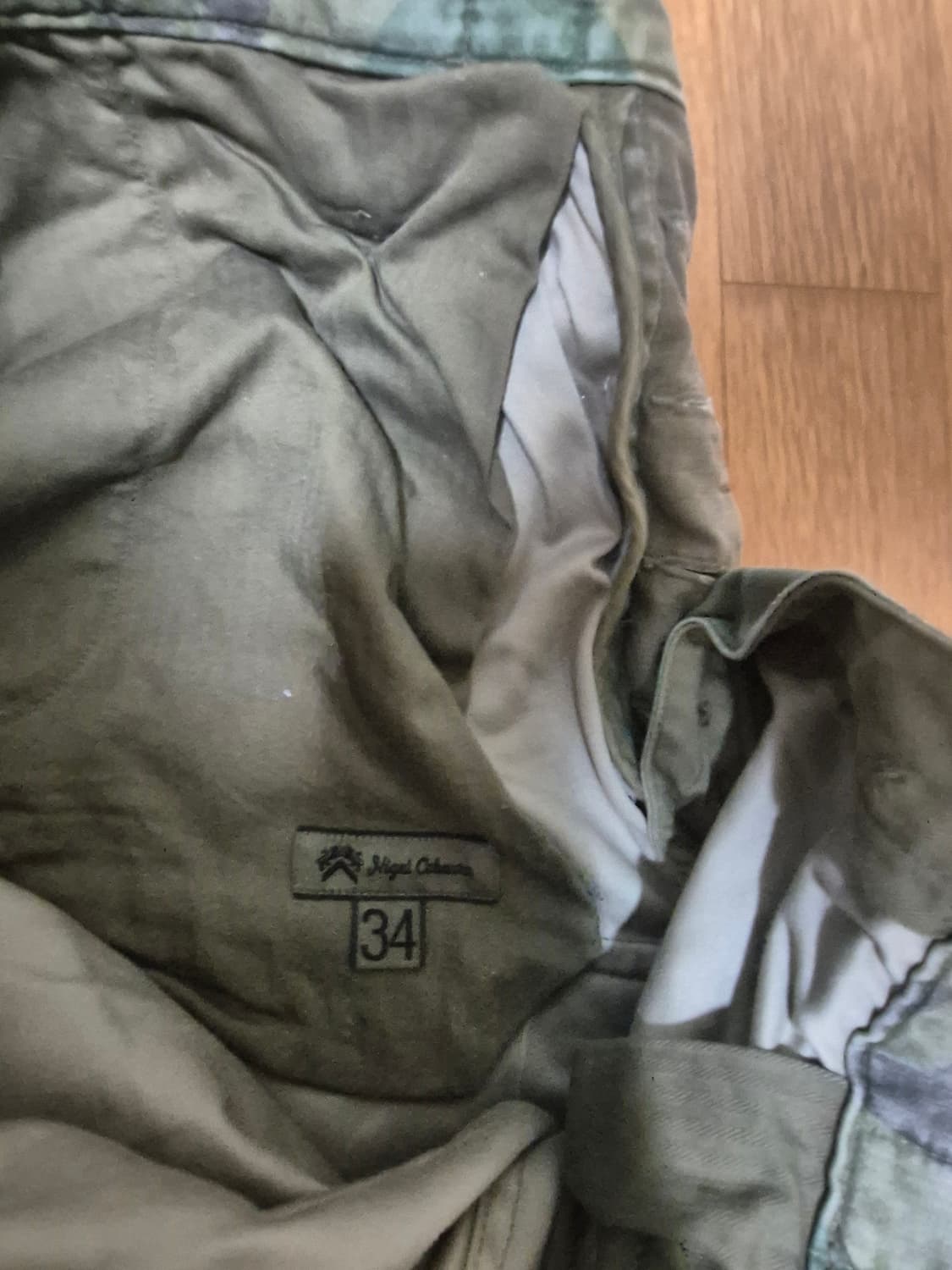 나이젤카본 카무패턴 상품이미지4