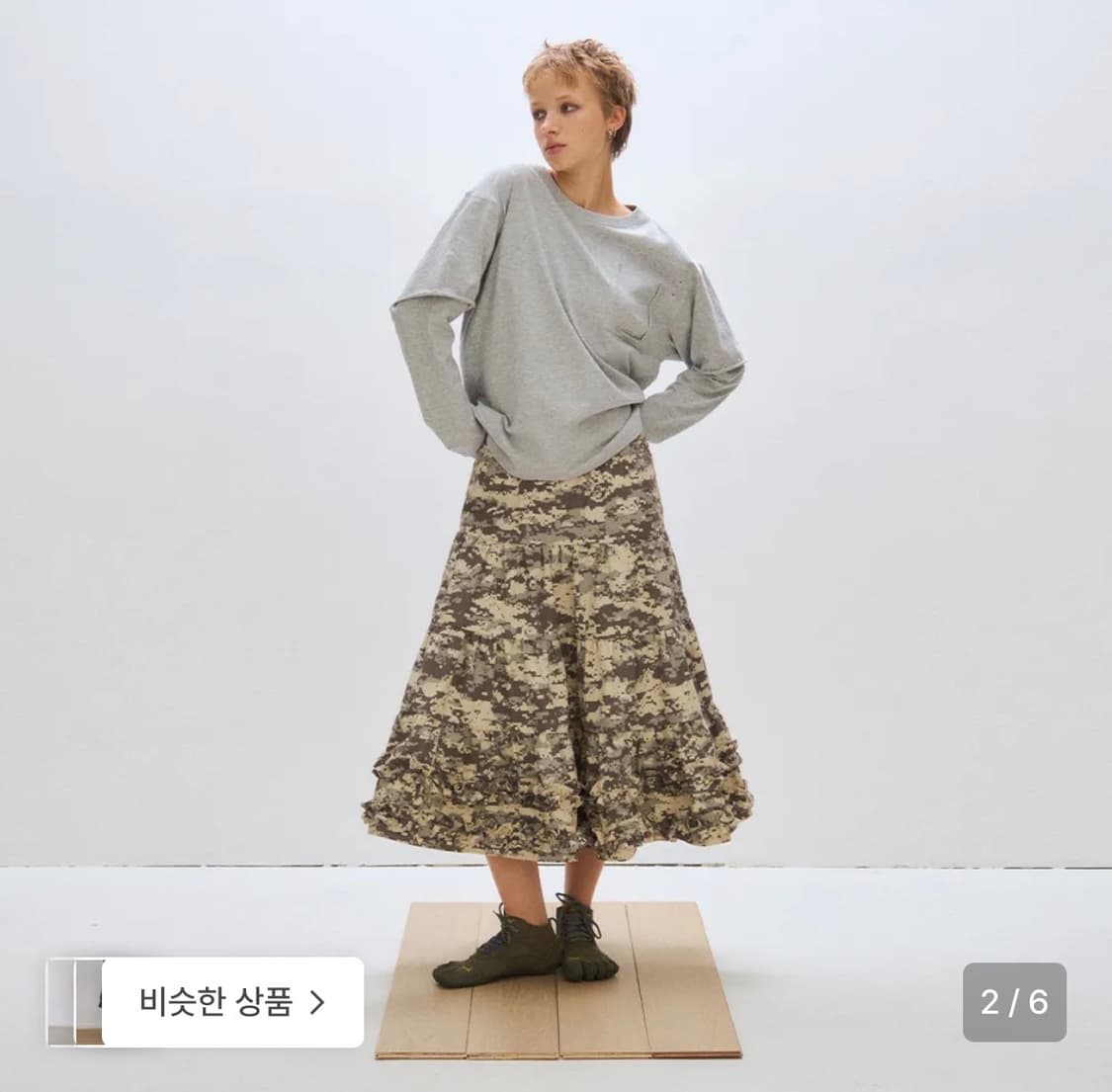 플리즈 프로젝트 미들 프릴 스커트 디지털 카모 상품이미지2