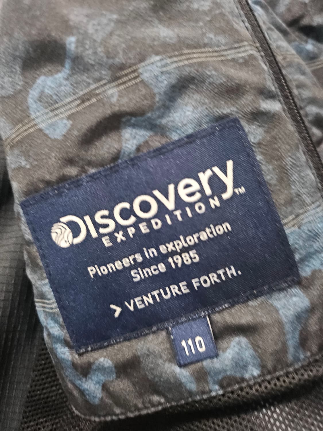 디스커버리 카모 봄버 바람막이 자켓 110 상품이미지4