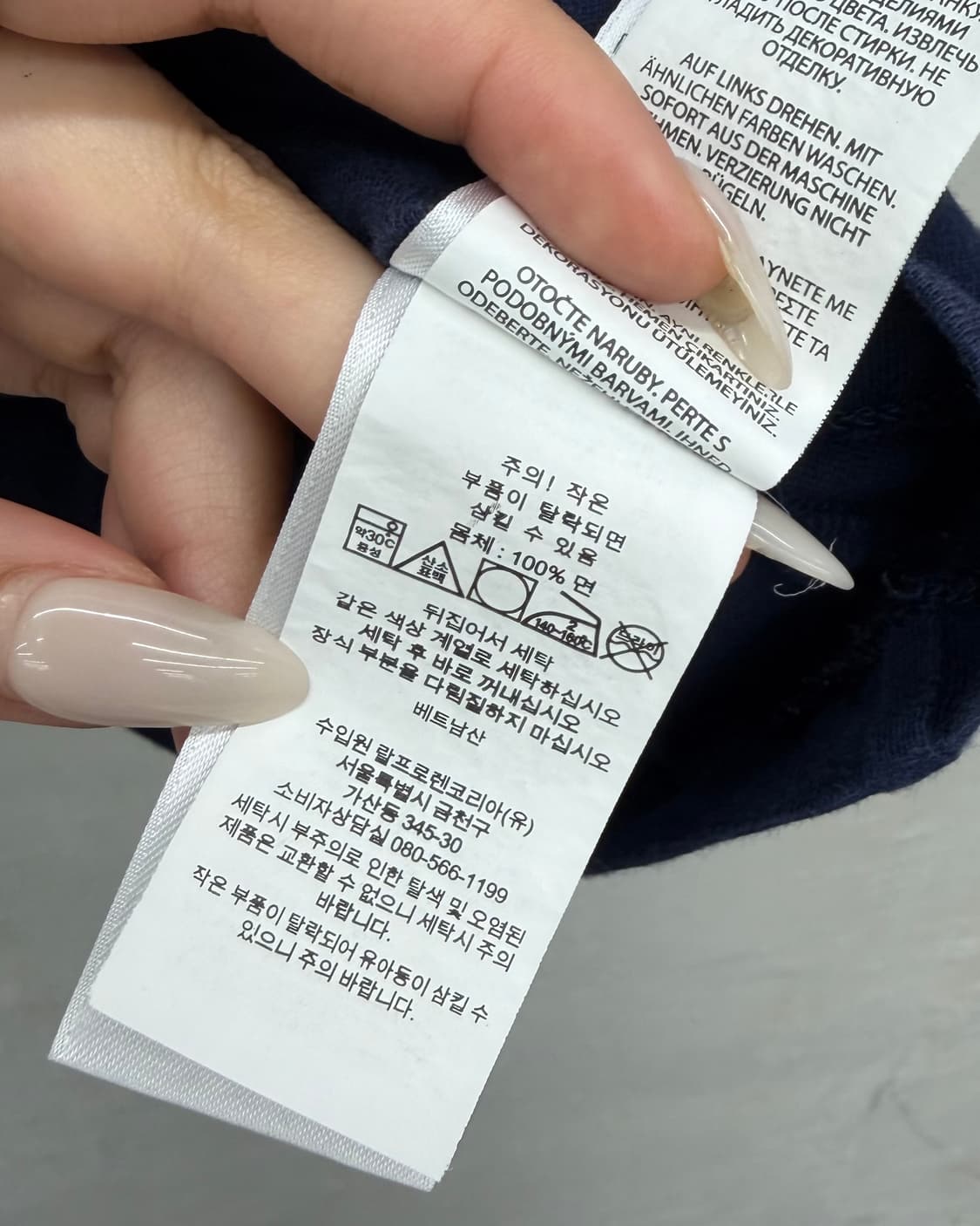 폴로 스포츠 00s 성조기 프린팅 반팔 티셔츠 상품이미지6