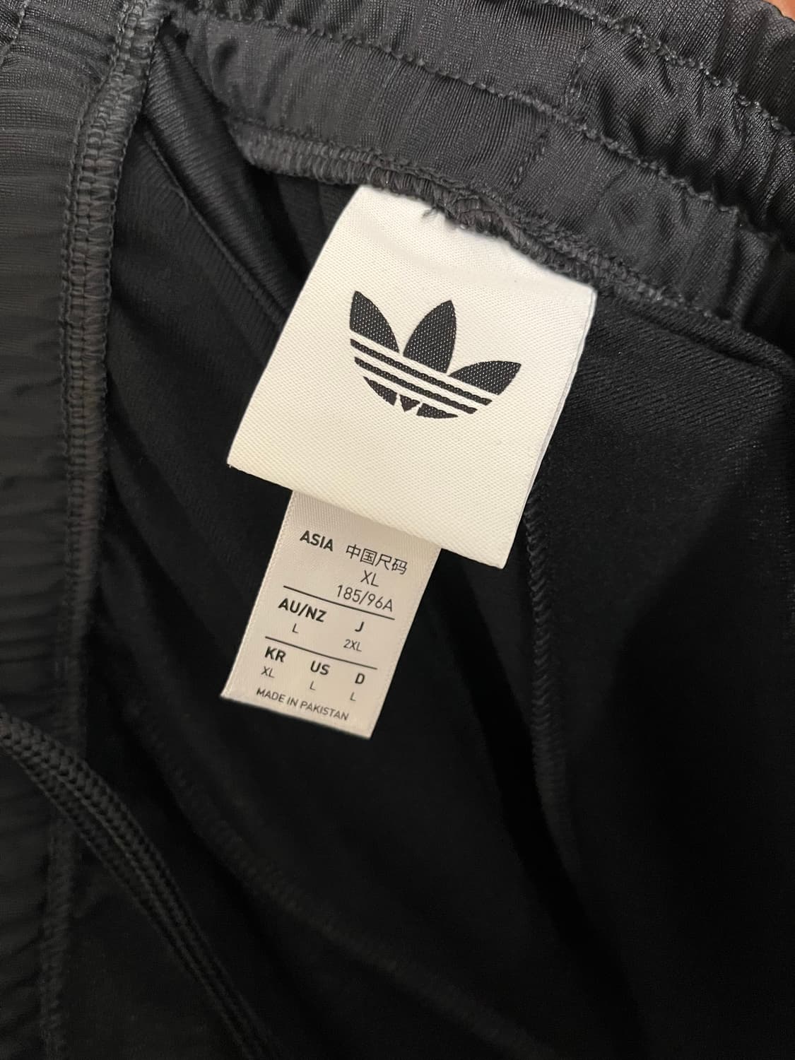 아디다스 파이어버드 트랙팬츠 XL KD8315 상품이미지7