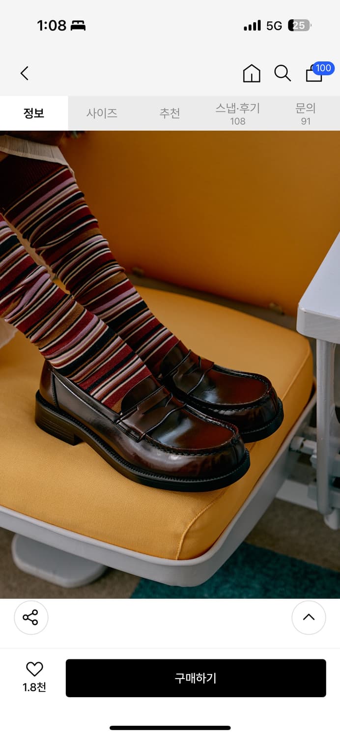 HARUTA 여성 페니 로퍼 235 상품이미지2