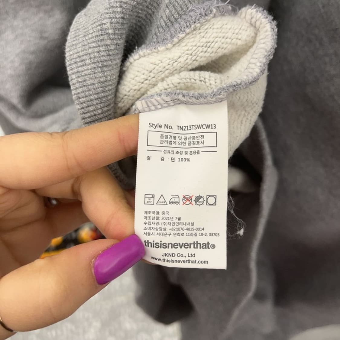 디스이즈네버댓 백로고 프린팅 스웻셔츠 맨투맨 XL C07326 상품이미지6