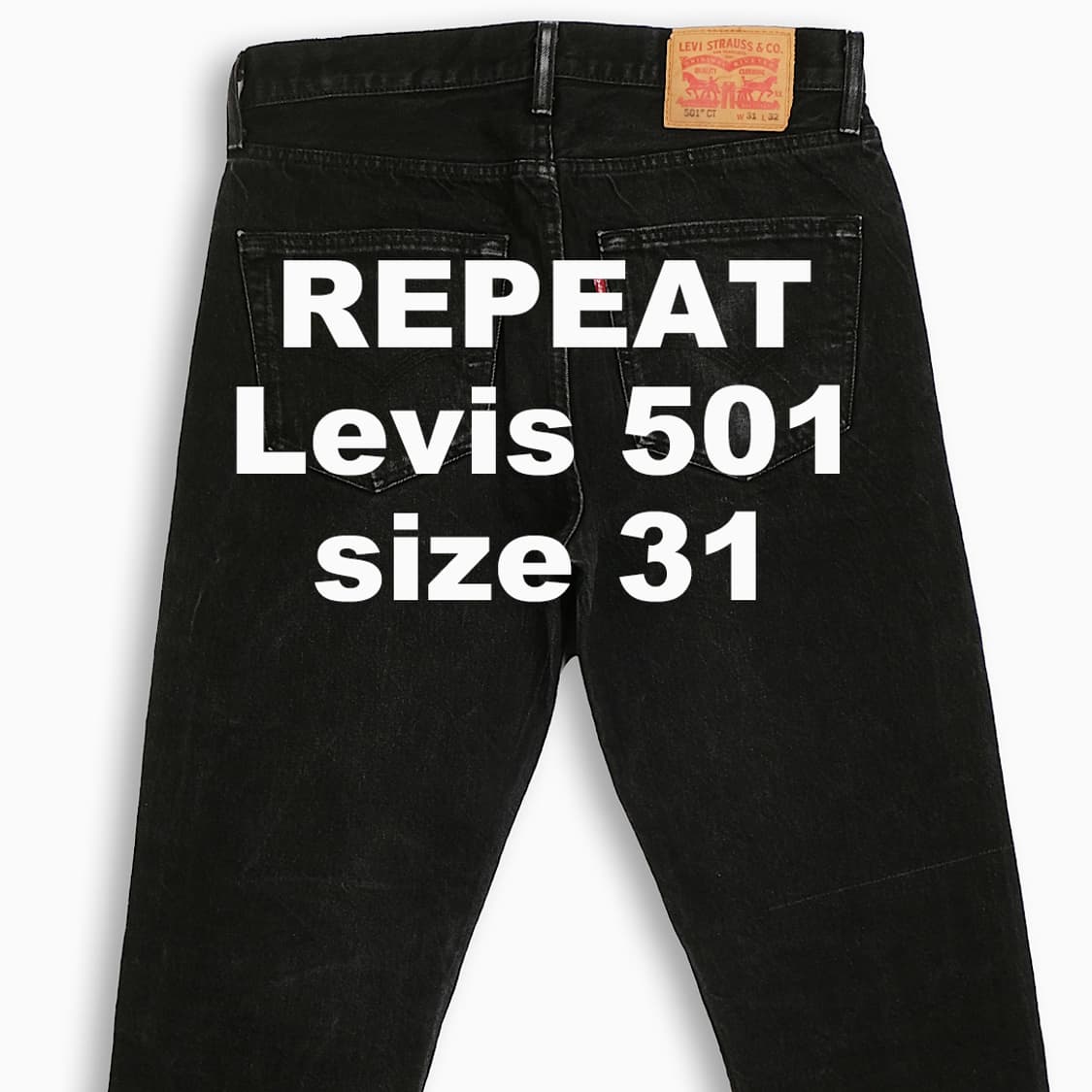 빈티지 리바이스 501 흑청 31 인치 LV50131209 상품이미지1