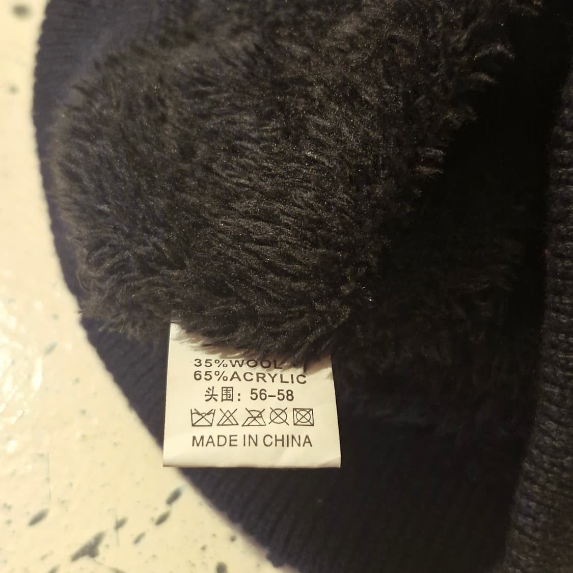 안감 융털 기모 비니 상품이미지2