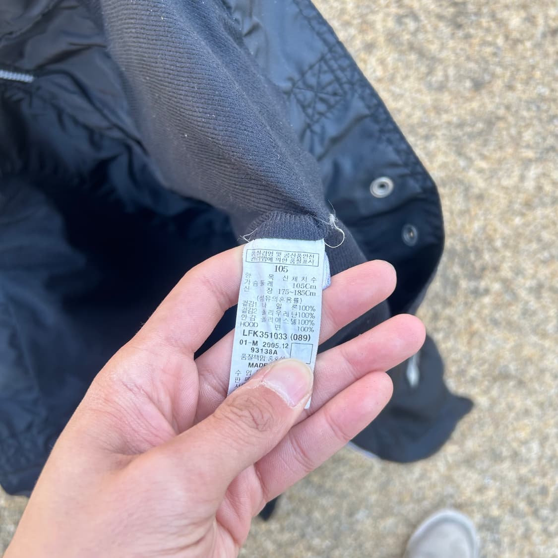 푸부(FUBU) x 포드 콜라보 레이싱 자켓 상품이미지6