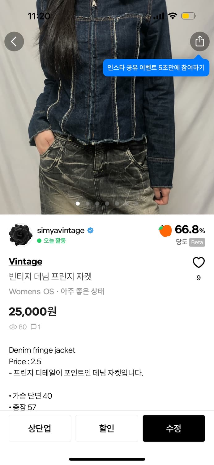 개인카결창🖤 상품이미지1