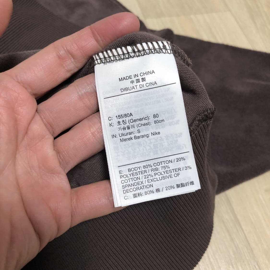 (우먼스 S) 새상품 나이키 NIKE 코트 헤리티지 오버 사이즈 크루넥  상품이미지8