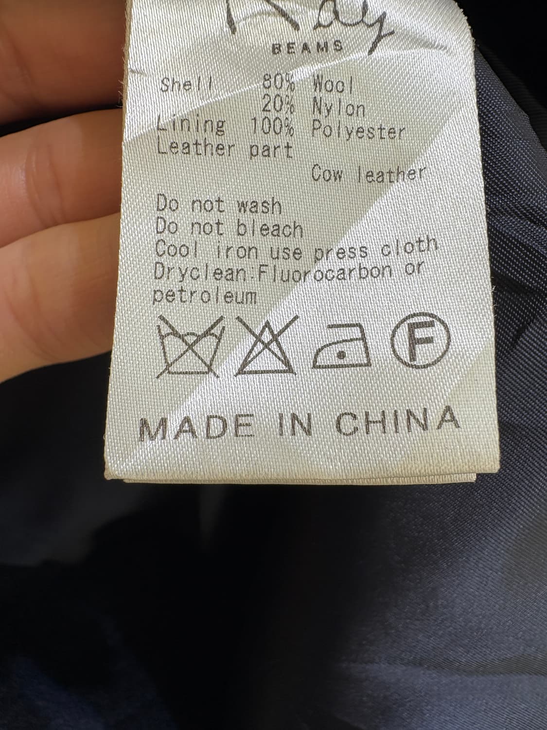 RAY BEAMS 자켓 상품이미지8