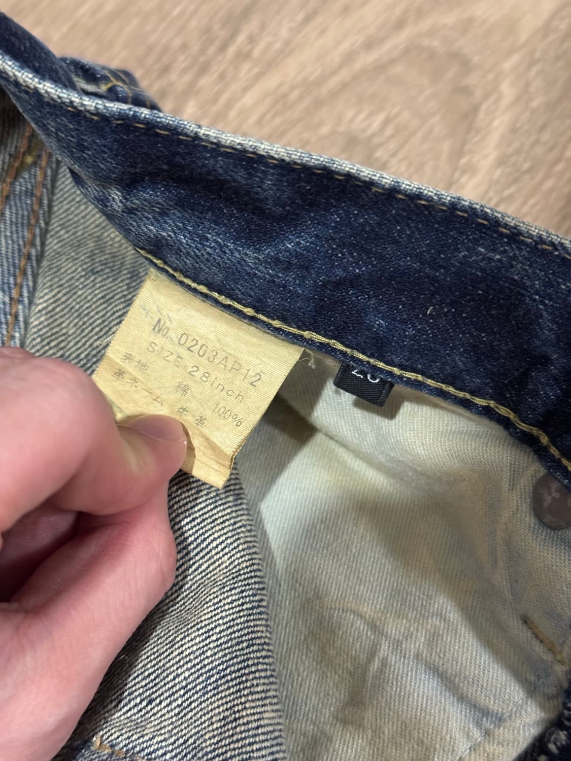 히스테릭글래머 스터드 워싱 데님 킨키진 상품이미지5