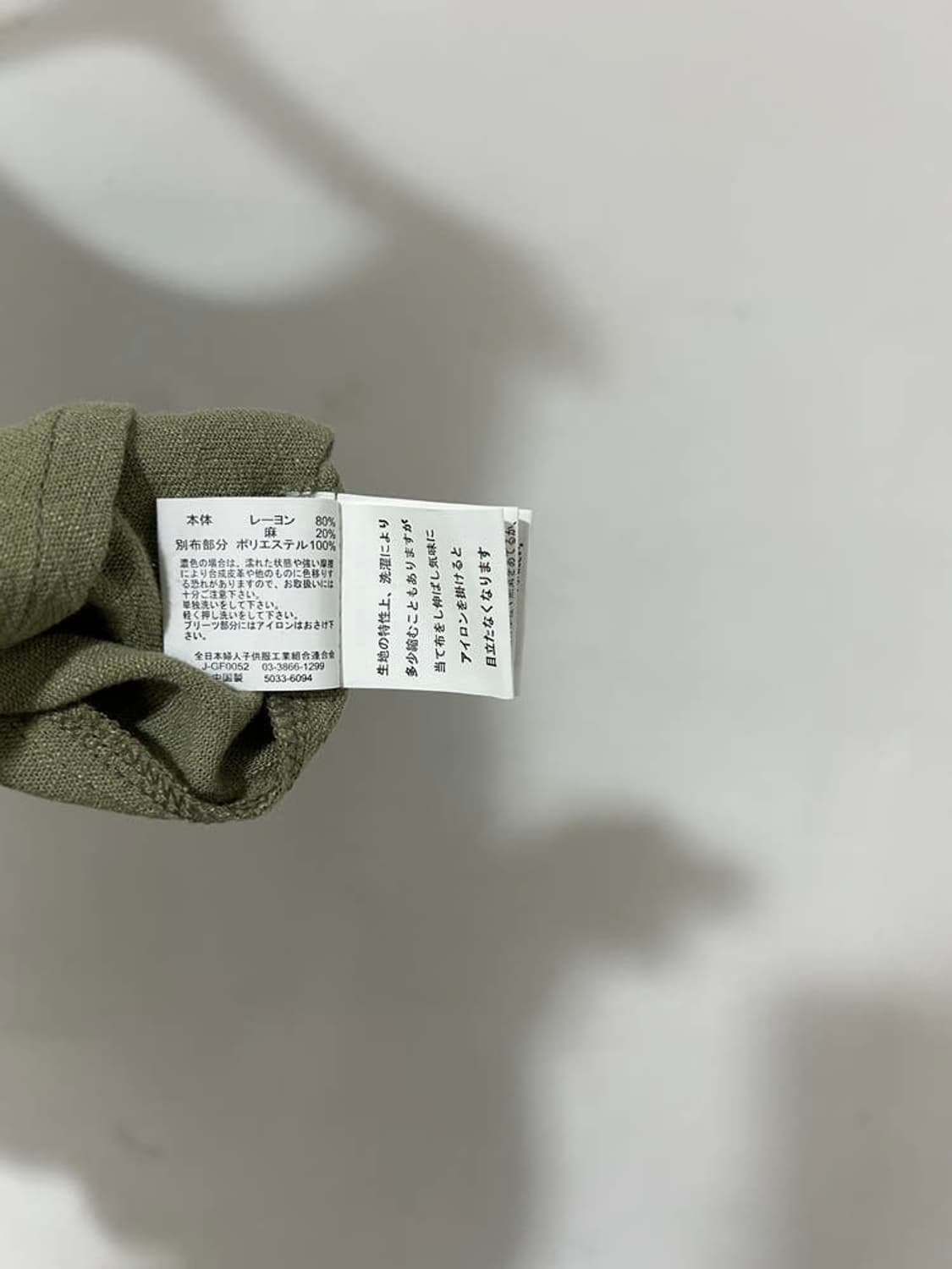 vtg top 상품이미지4