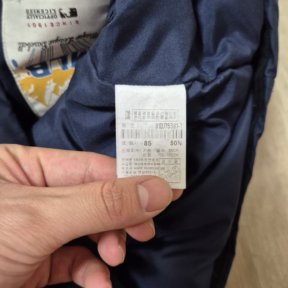 MLB 엠엘비 1903 후드털 다운 패딩 상품이미지7